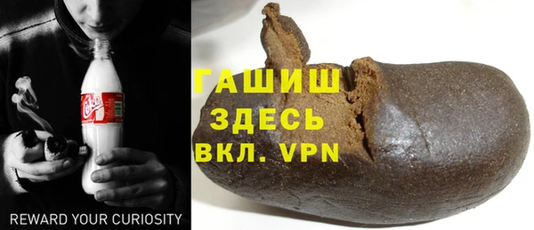 прущая мука Алзамай