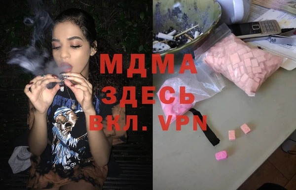 прущая мука Алзамай