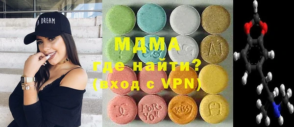 альфа пвп Алексеевка