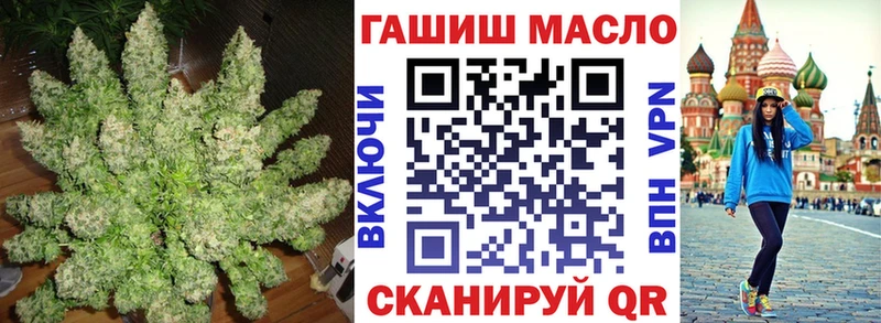 Дистиллят ТГК концентрат Щёлково