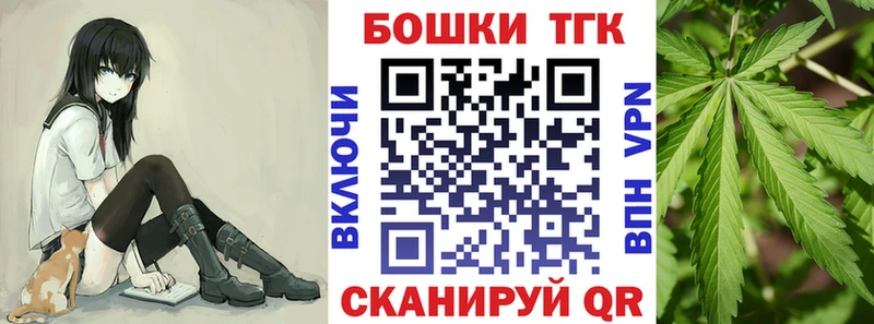 МАРИХУАНА ГИДРОПОН Щёлково